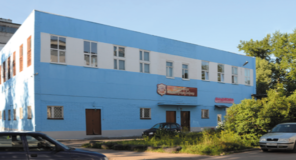 Novgorod confectionary factory